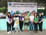 โครงการผ้าป่าธนาคารขยะรีไซเคิล ณ หอย่า หมู่ที่ 2 ตำบลน้ำชุน...