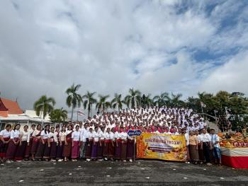 โครงการส่งเสริมงานประเพณีแห่เทียนเข้าพรรษา ประจำปีงบประมาณ พ.ศ.2569...