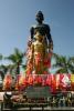 อนุเสาวรีย์พ่อขุนผาเมือง